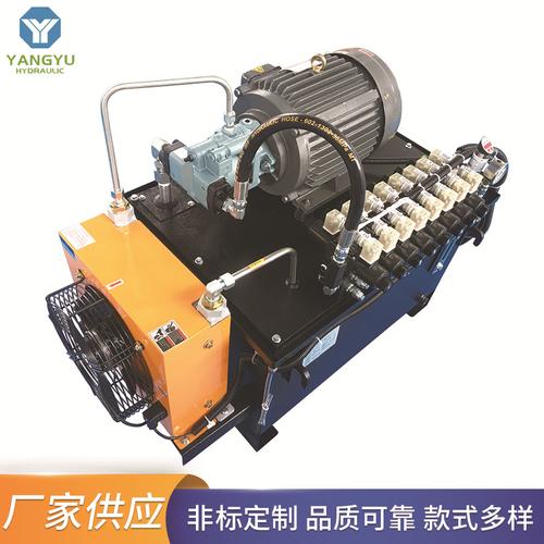 工厂批发夹具液压系统 工业成套液压系统与工装机械液压设备一站式解决方案